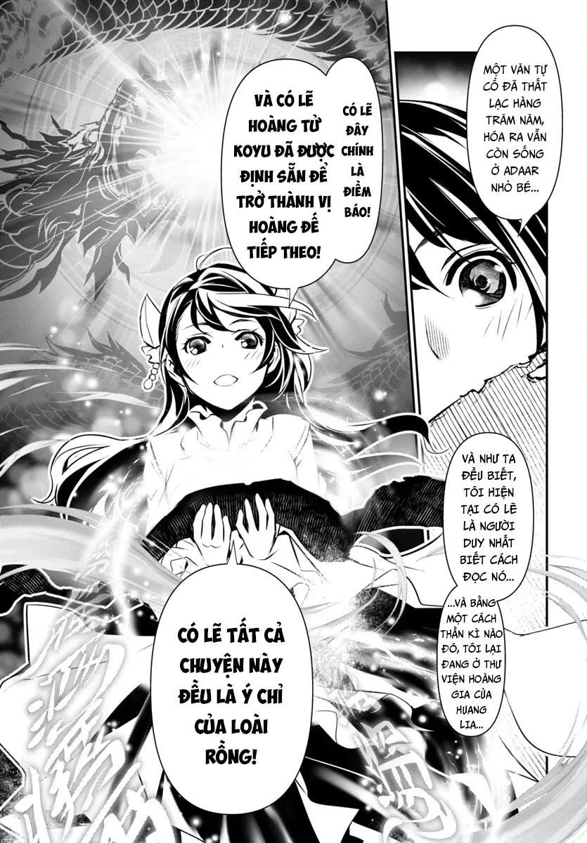Shinju No Nectar Chapter 88 - 14