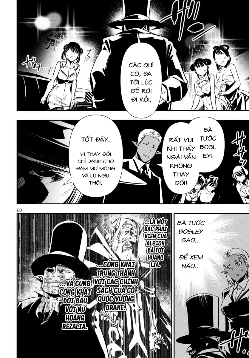 Shinju No Nectar Chapter 88 - 23