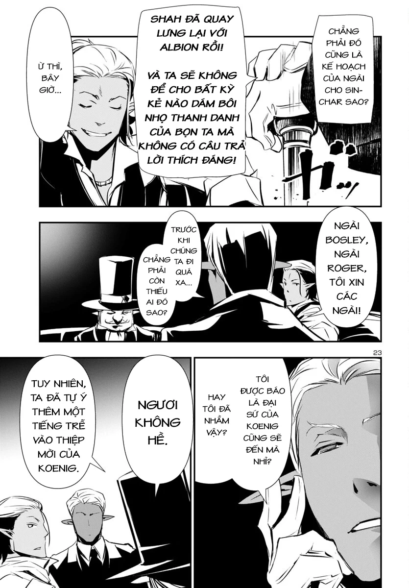 Shinju No Nectar Chapter 88 - 26