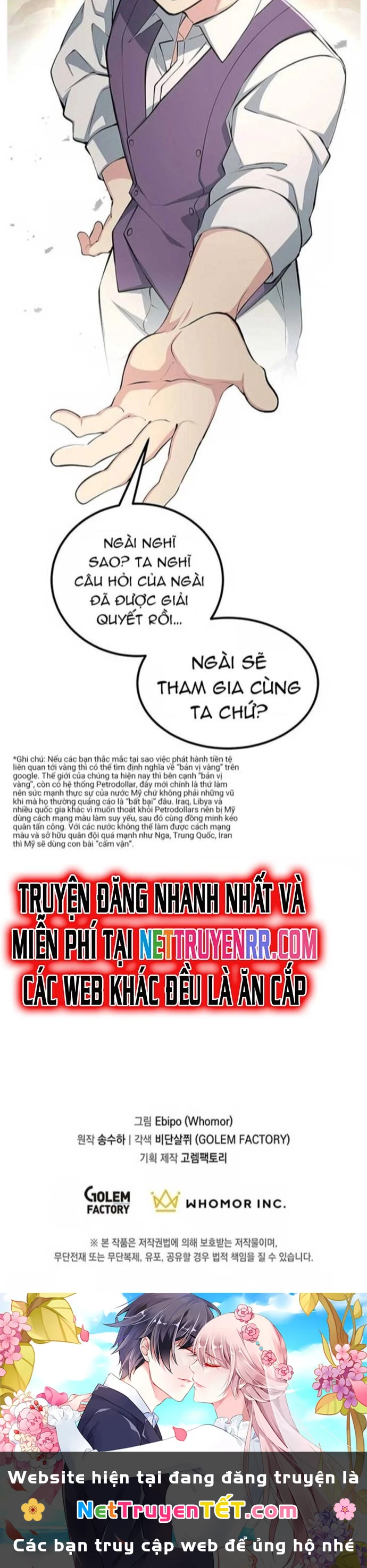 Bách Kiếp Cường Giả Chapter 60 - 49
