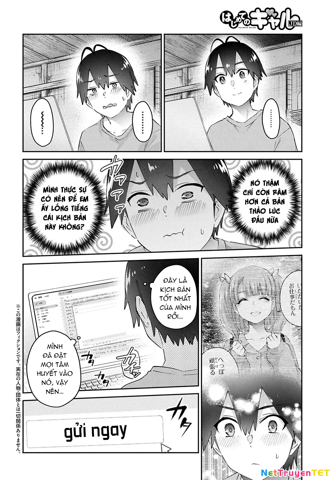 Hajimete No Gal Chapter 184 - 4