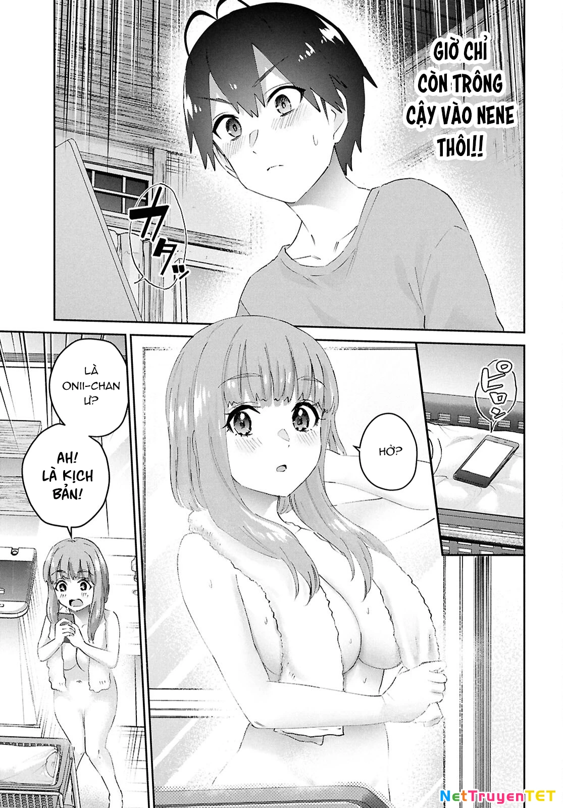 Hajimete No Gal Chapter 184 - 5