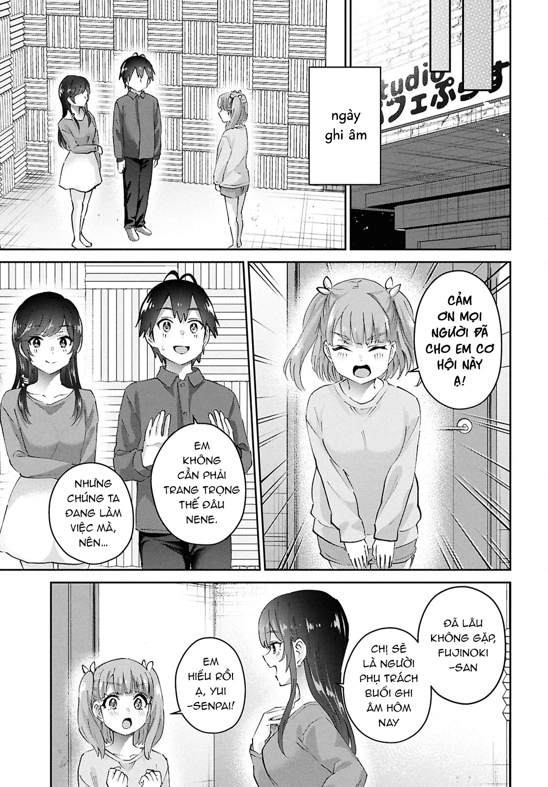 Hajimete No Gal Chapter 184 - 7