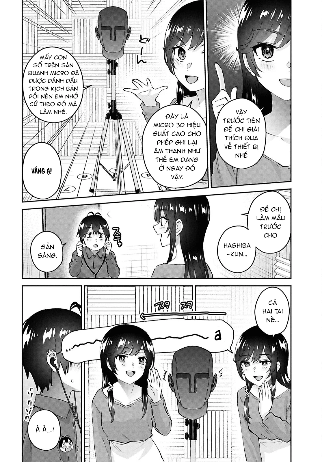 Hajimete No Gal Chapter 184 - 8