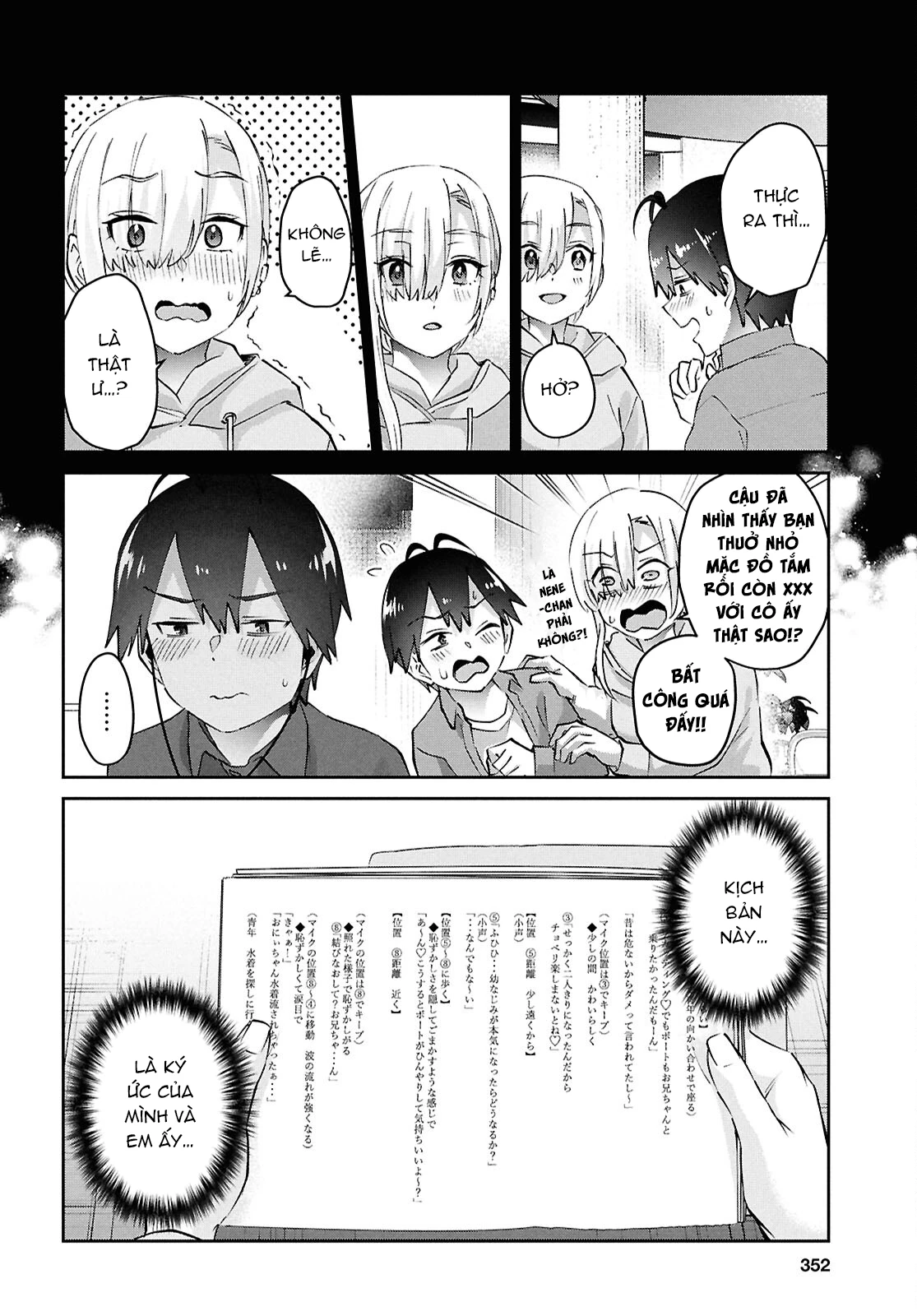 Hajimete No Gal Chapter 184 - 12