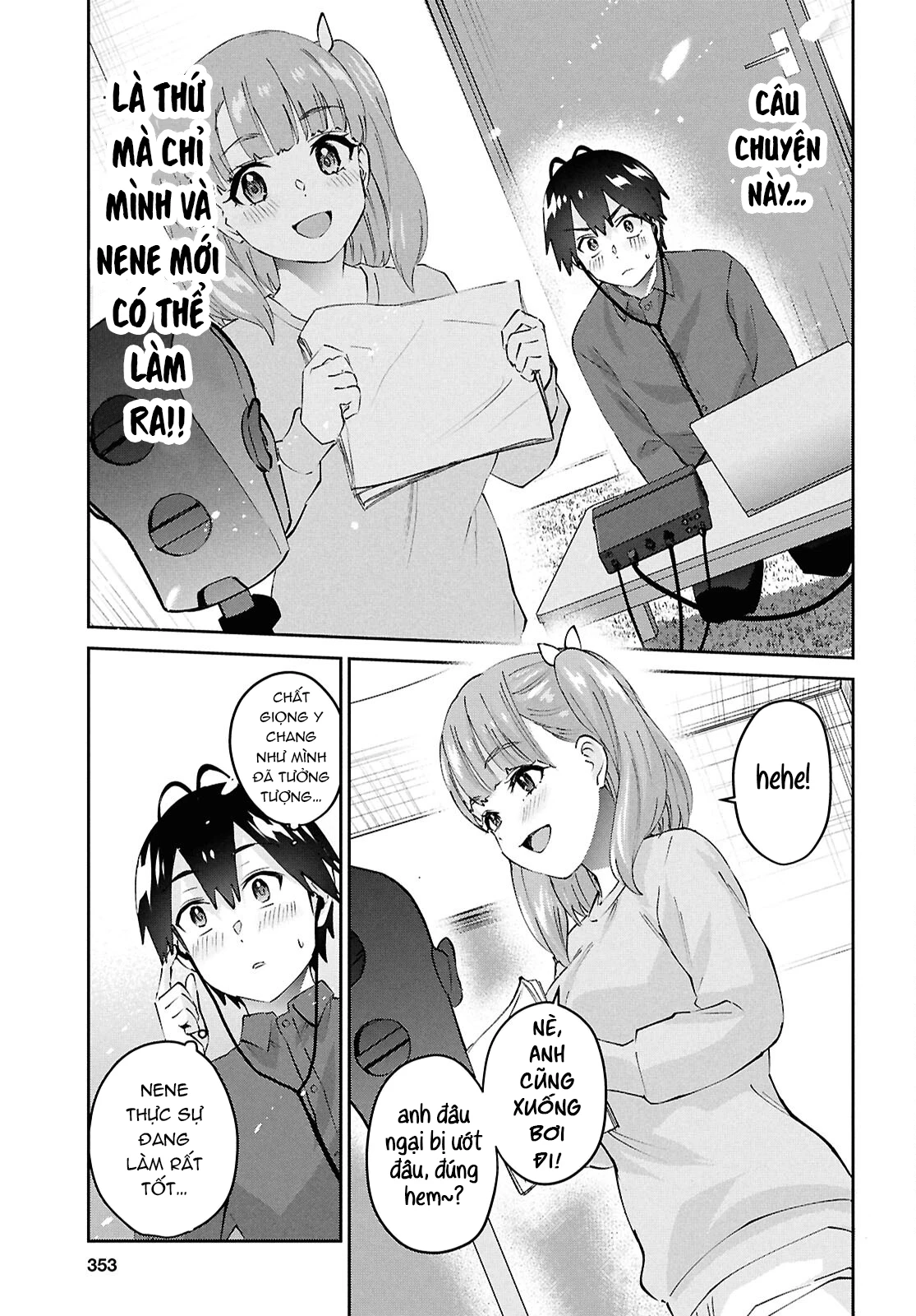 Hajimete No Gal Chapter 184 - 13