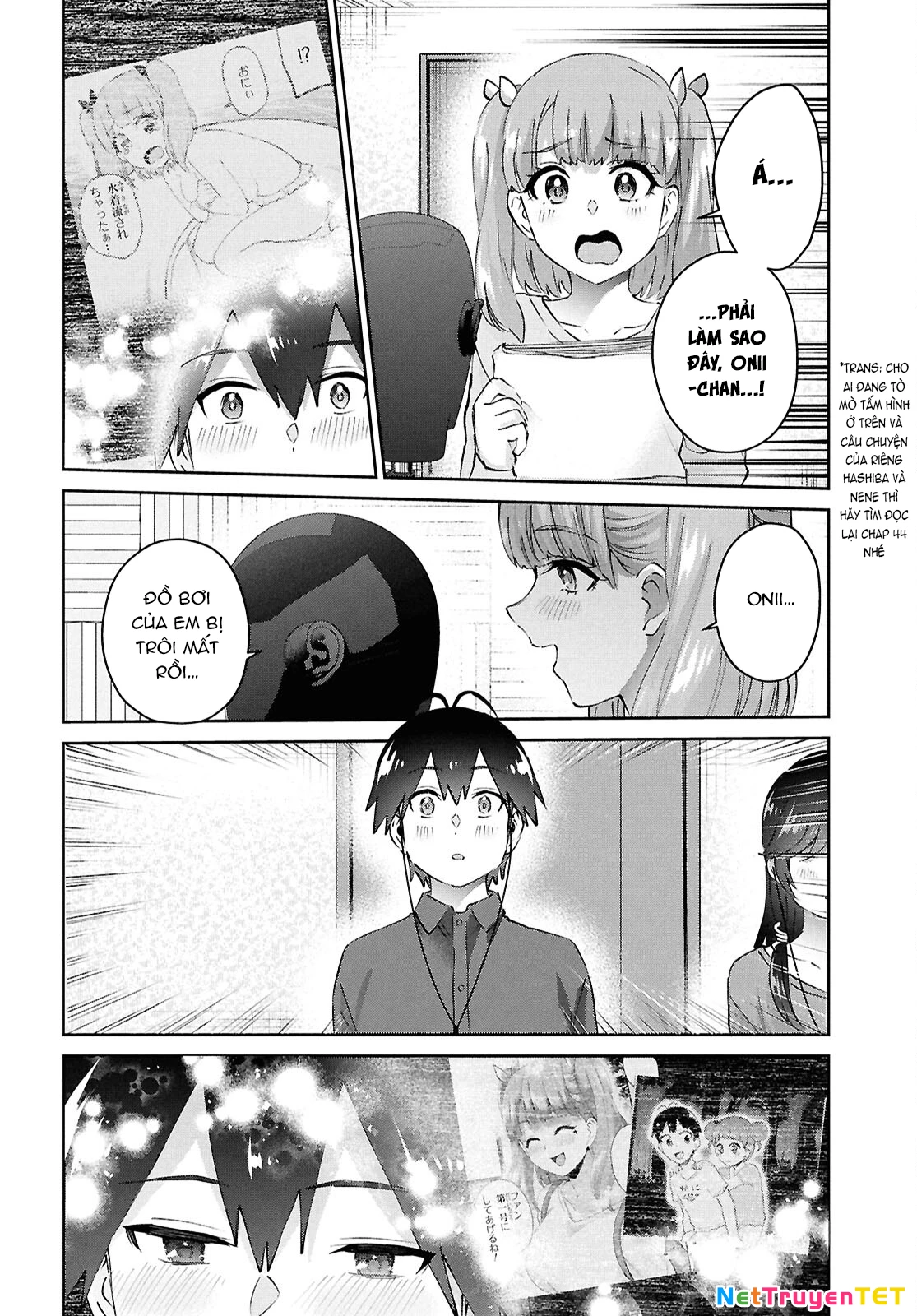 Hajimete No Gal Chapter 184 - 14