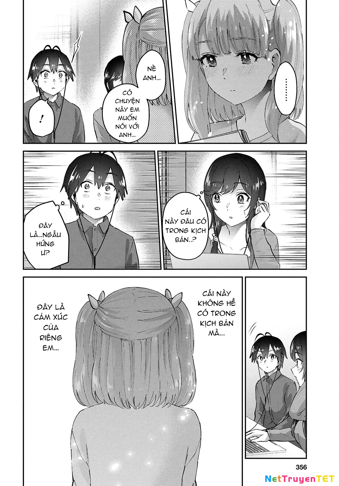 Hajimete No Gal Chapter 184 - 16