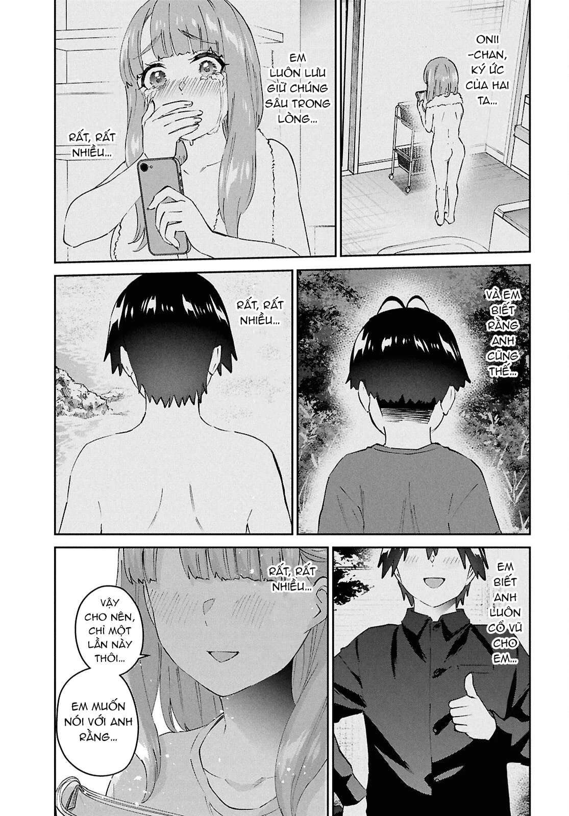 Hajimete No Gal Chapter 184 - 17