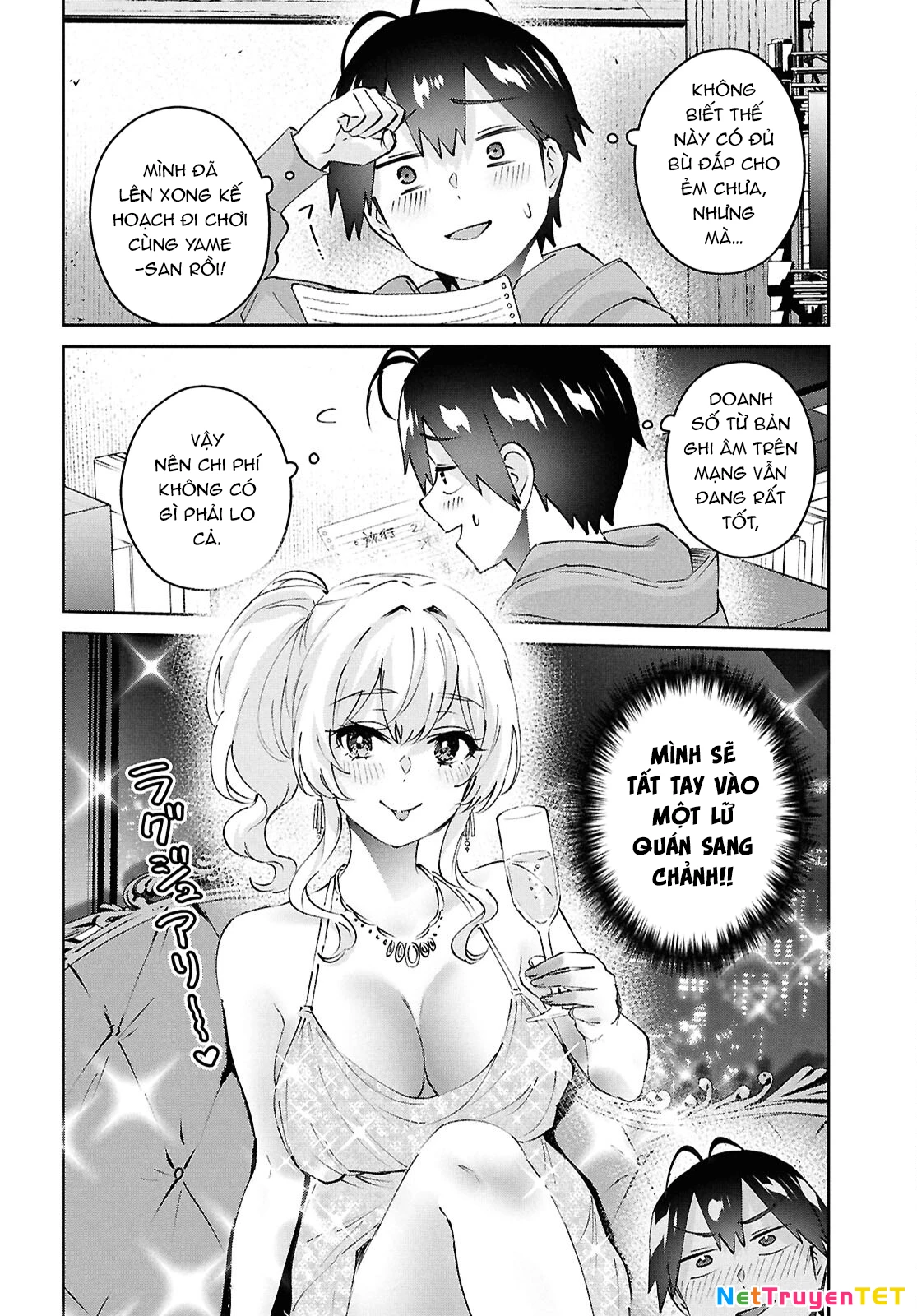 Hajimete No Gal Chapter 186 - 8