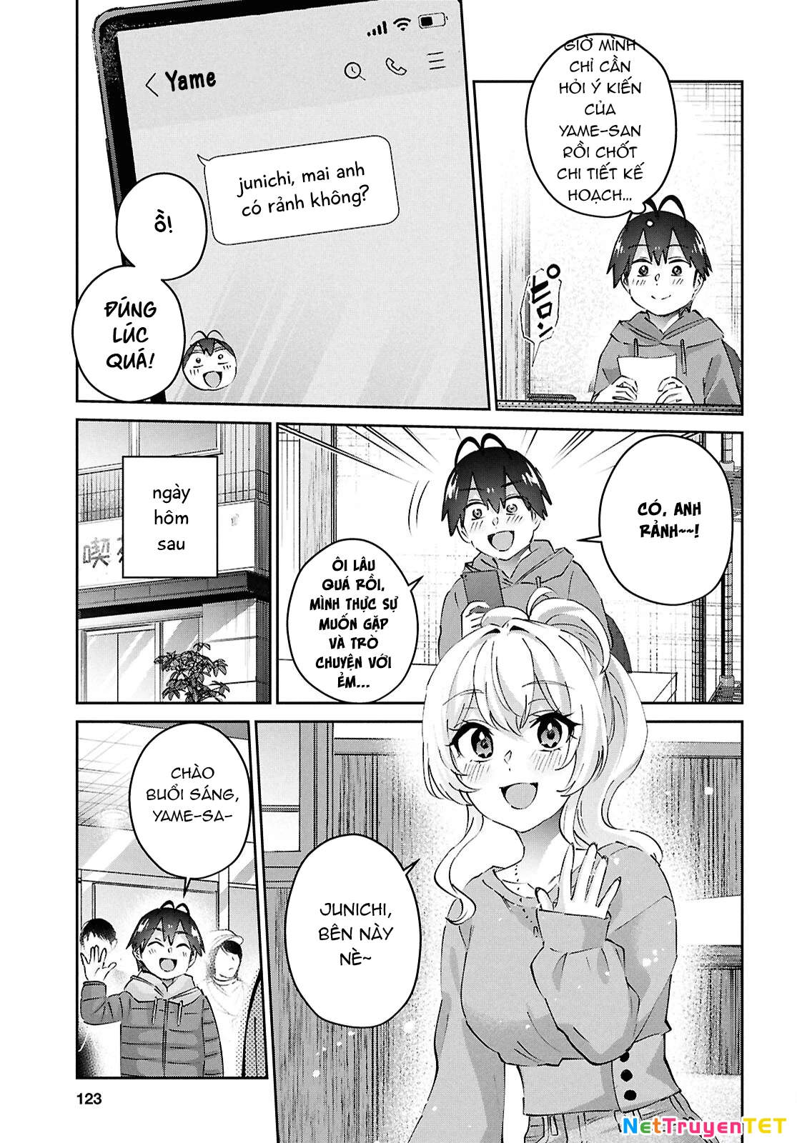 Hajimete No Gal Chapter 186 - 9