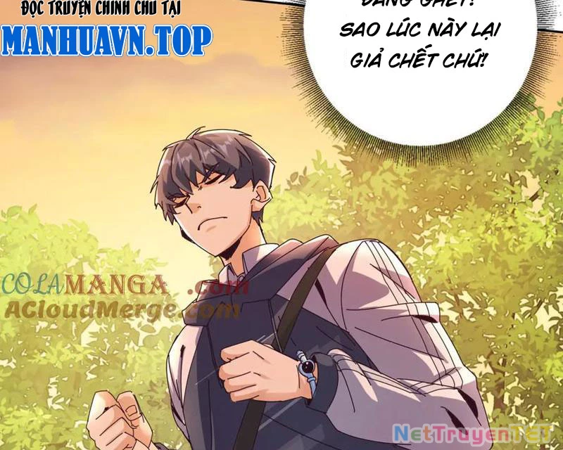Sau Khi Sống Lại Ở Mạt Thế, Ta Điên Cuồng Thăng Cấp Chapter 32 - 70