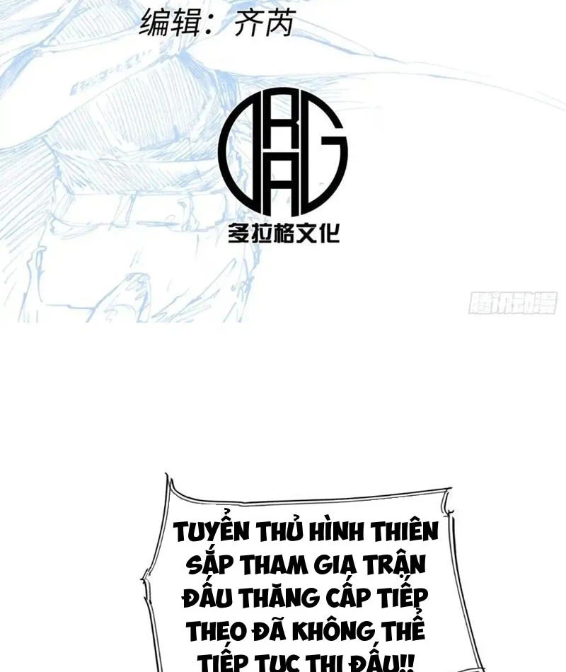 Không Chết Được Ta Đành Thống Trị Ma Giới Chapter 73 - 3
