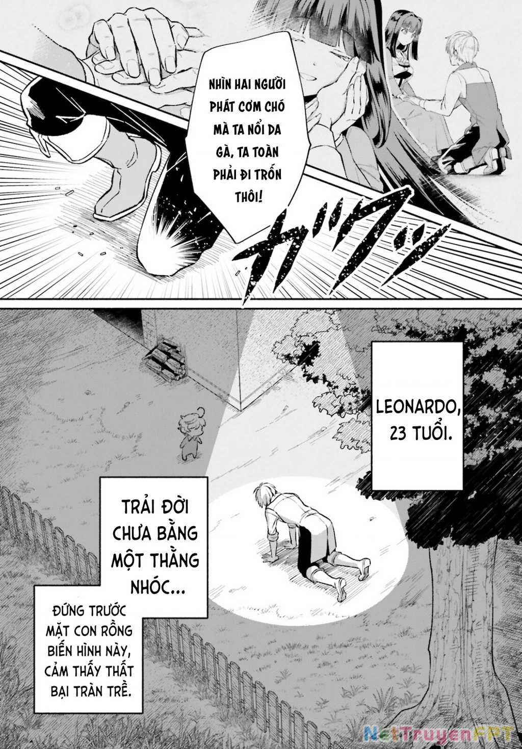 Cuộc sống thưởng trà của Amalia, nàng phù thủy bị lãng quên Chapter 6 - 3