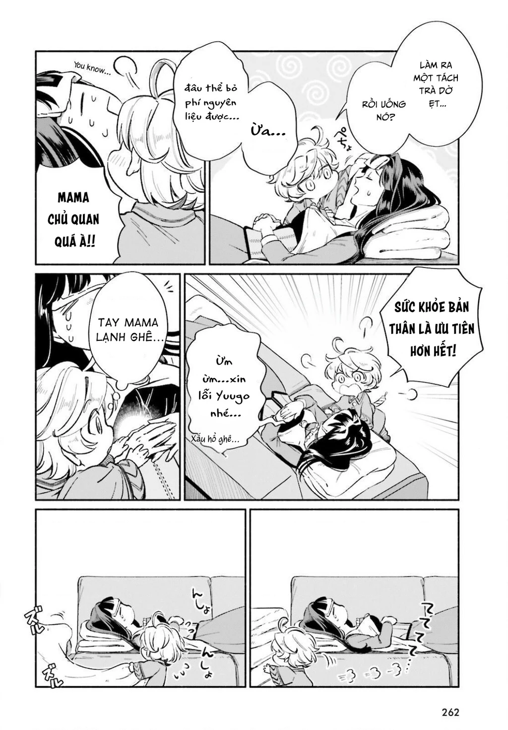 Cuộc sống thưởng trà của Amalia, nàng phù thủy bị lãng quên Chapter 6 - 18