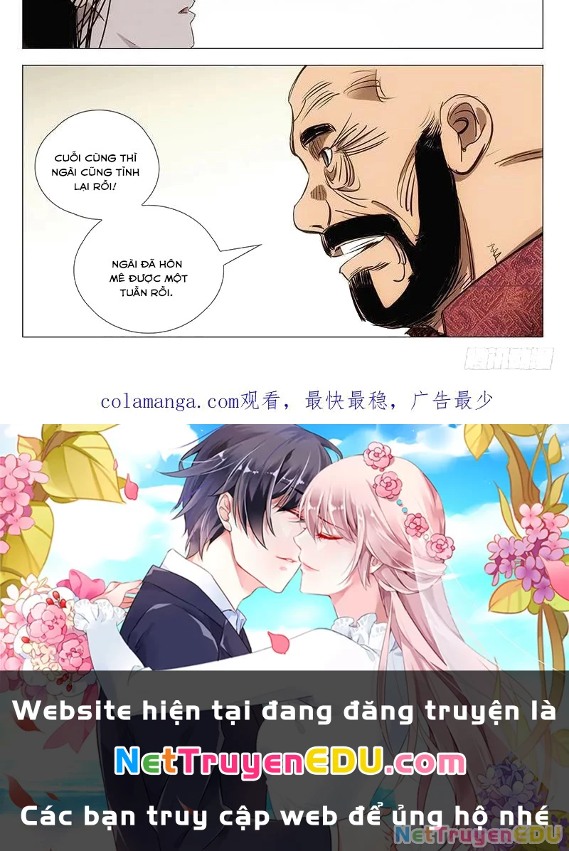 Nhất Nhân Chi Hạ Chapter 412 - 28