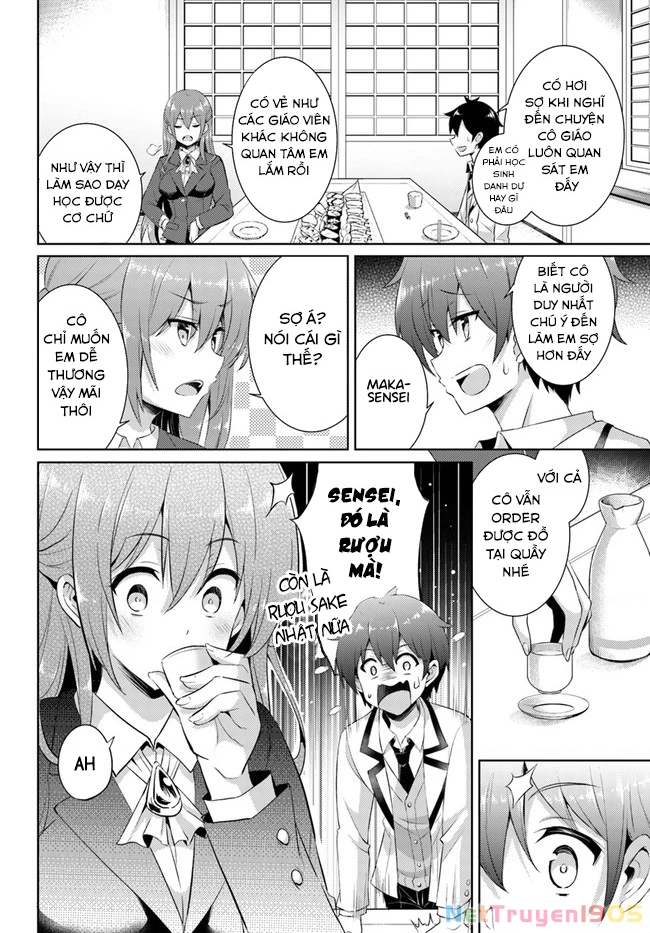 Boku No Kanojo Sensei Chapter 16 - 15