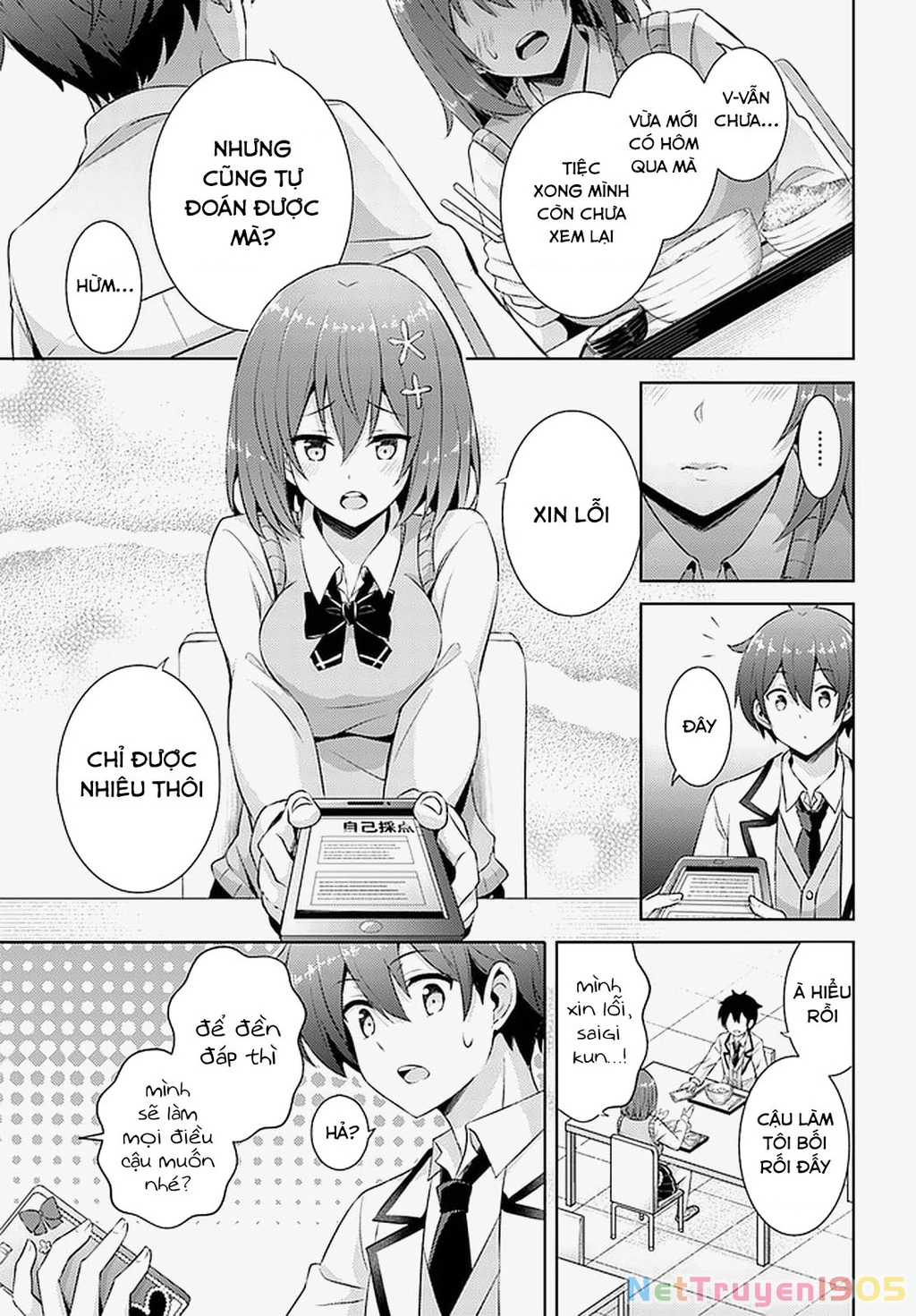 Boku No Kanojo Sensei Chapter 17 - 10