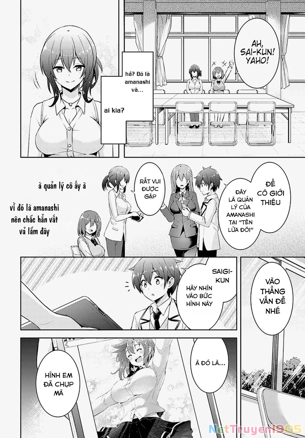 Boku No Kanojo Sensei Chapter 17 - 17