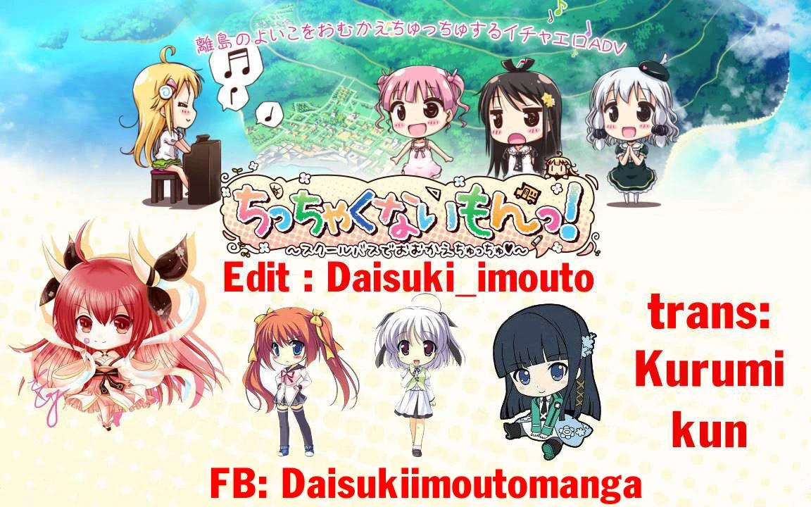 Boku No Kanojo Sensei Chapter 18 - 3