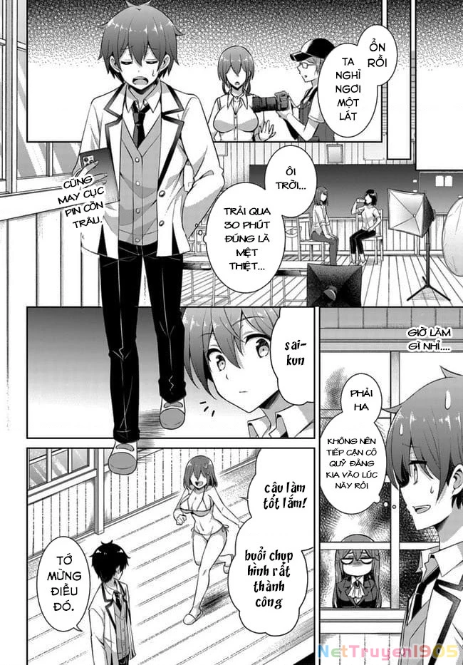 Boku No Kanojo Sensei Chapter 18 - 19