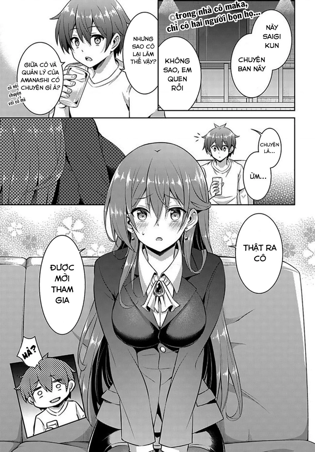 Boku No Kanojo Sensei Chapter 19 - 6