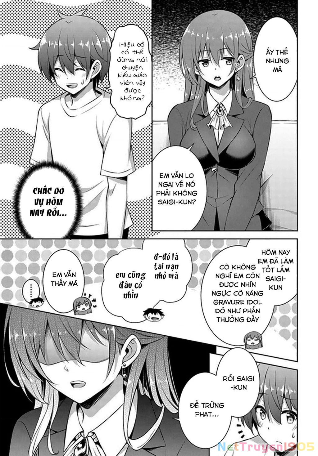 Boku No Kanojo Sensei Chapter 19 - 12