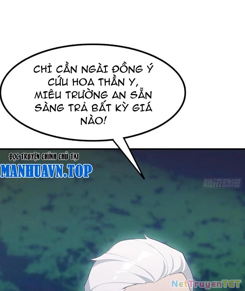 Ảo Ma! Ta Mở Lớp Huấn Luyện Nữ Đế! Chapter 69 - 62