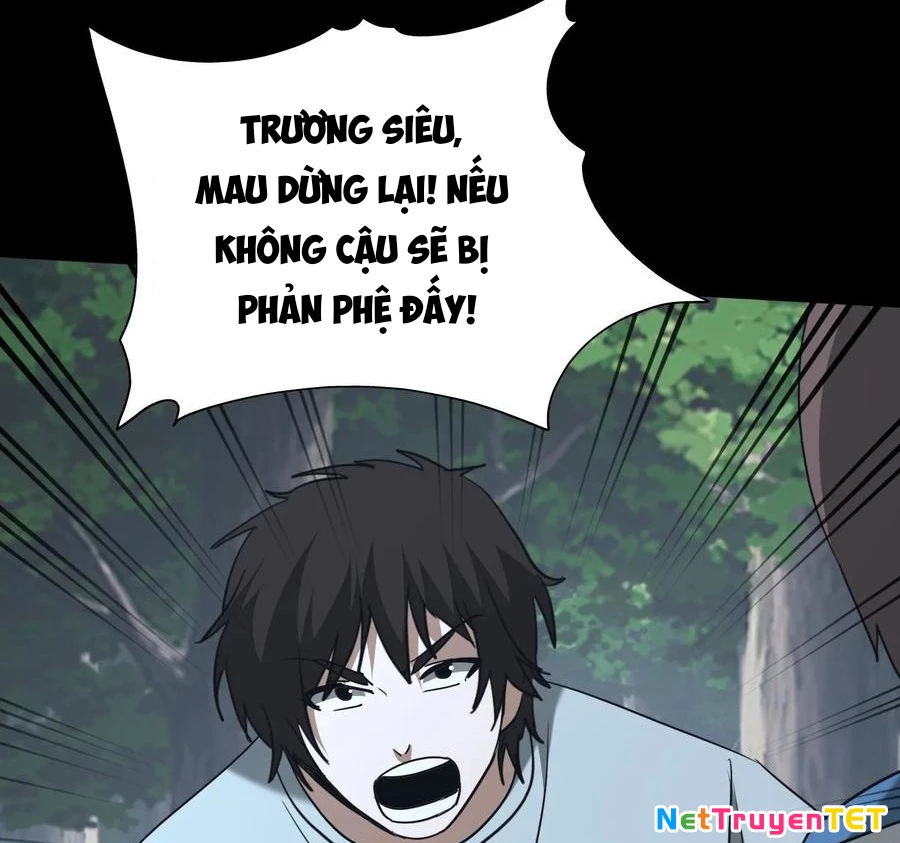 Ngày Tôi Sinh Ra, Bách Quỷ Dạ Hành, Tuyết Thi Hộ Đạo Chapter 556 - 12