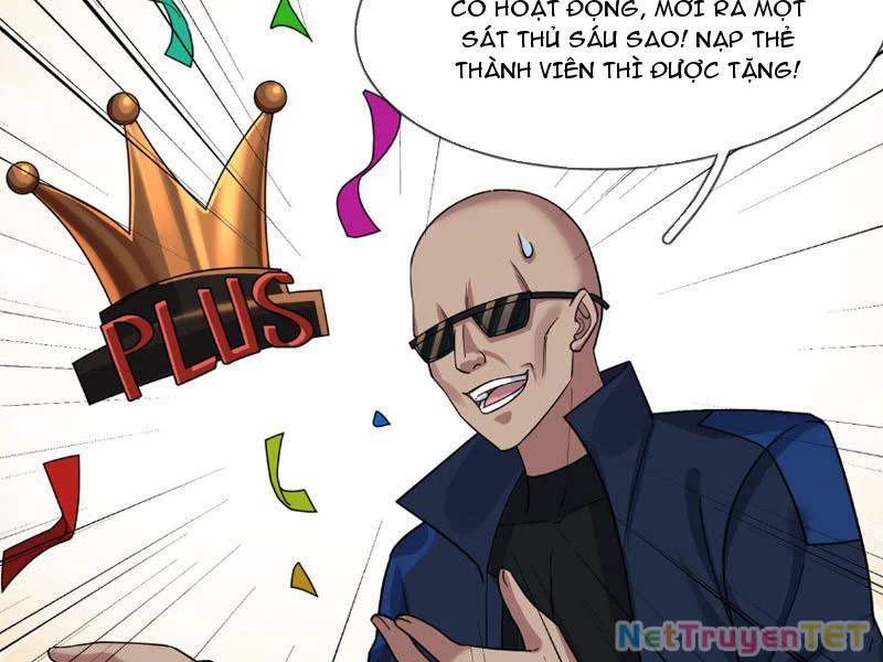 Bắt đầu từ việc chống đẩy một vạn cái: Ta oanh sát thần minh Chapter 21 - Trang 2