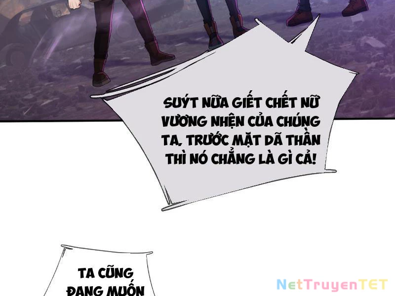 Bắt đầu từ việc chống đẩy một vạn cái: Ta oanh sát thần minh Chapter 23 - Trang 2