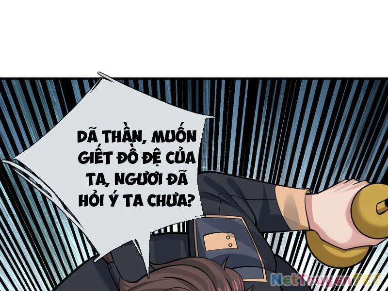 Bắt đầu từ việc chống đẩy một vạn cái: Ta oanh sát thần minh Chapter 23 - Trang 2