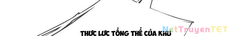 Bắt đầu từ việc chống đẩy một vạn cái: Ta oanh sát thần minh Chapter 26 - Trang 2