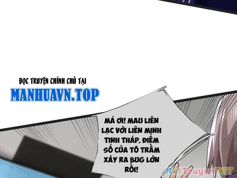 Bắt đầu từ việc chống đẩy một vạn cái: Ta oanh sát thần minh Chapter 33 - Trang 2