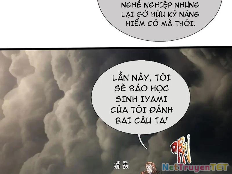 Bắt đầu từ việc chống đẩy một vạn cái: Ta oanh sát thần minh Chapter 33 - Trang 2