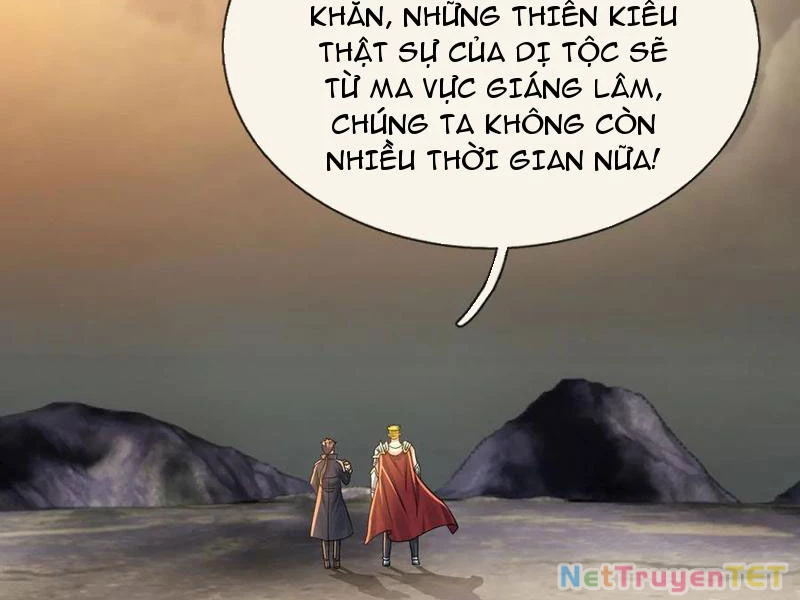 Bắt đầu từ việc chống đẩy một vạn cái: Ta oanh sát thần minh Chapter 33 - Trang 2