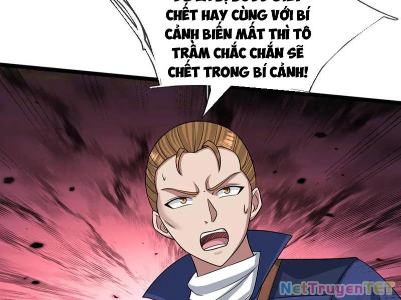 Bắt đầu từ việc chống đẩy một vạn cái: Ta oanh sát thần minh Chapter 38 - Trang 2