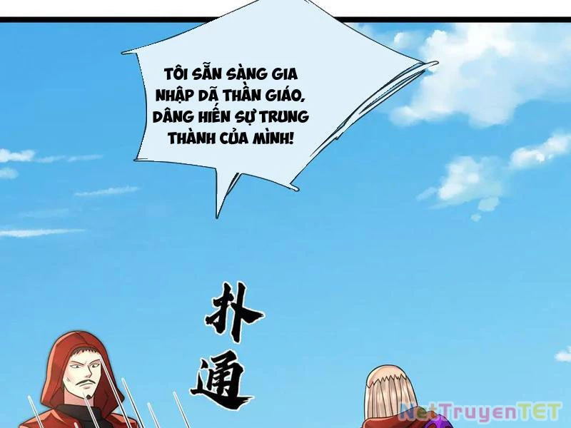 Bắt đầu từ việc chống đẩy một vạn cái: Ta oanh sát thần minh Chapter 38 - Trang 2