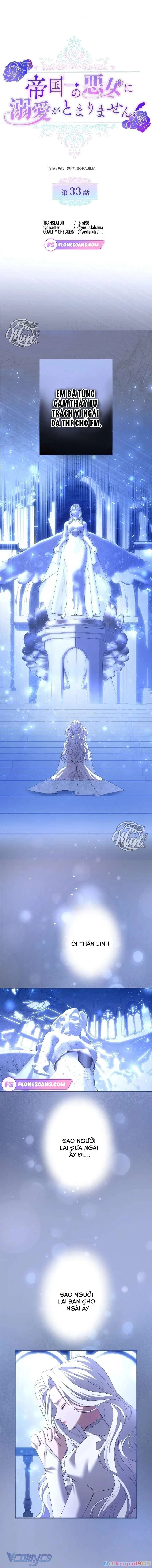 Tôi Không Thể Ngừng Yêu Người Phụ Nữ Độc Ác Nhất Đế Quốc! Chapter 33 - 2