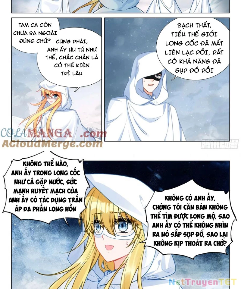 Long Vương Truyền Thuyết Chapter 423 - 3