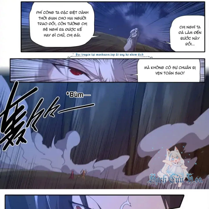 Kiêm Chức Thần Tiên Chapter 310 - 10