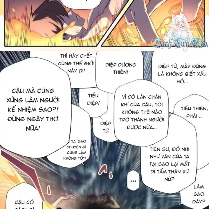 Kiêm Chức Thần Tiên Chapter 311 - 5