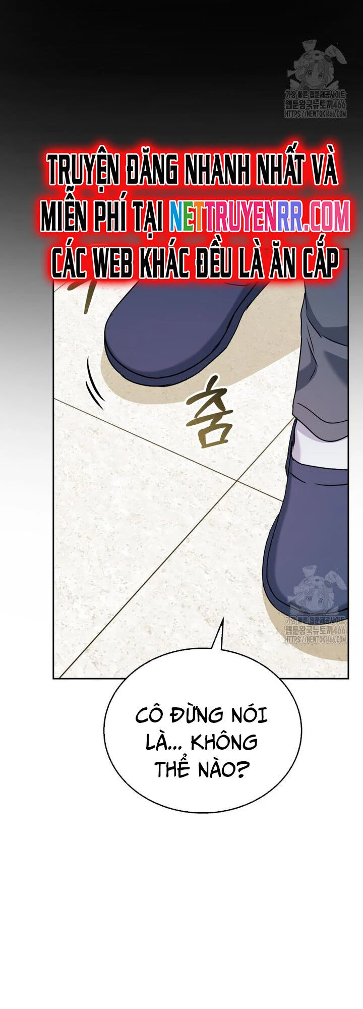 Xin Chào! Bác Sĩ Thú Y Chapter 72 - 5