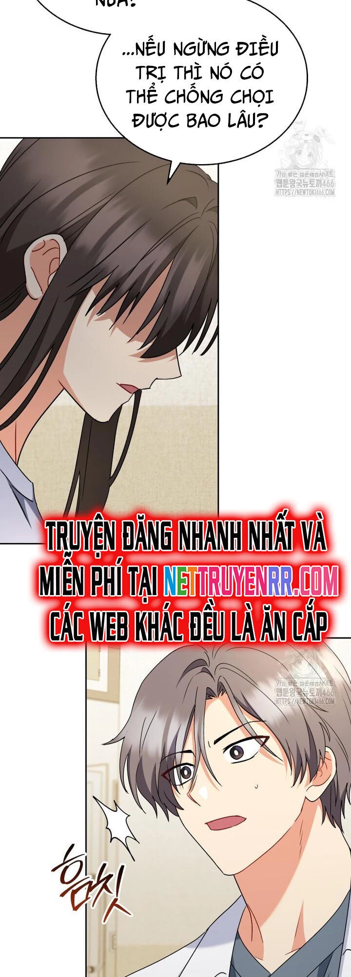 Xin Chào! Bác Sĩ Thú Y Chapter 72 - 7