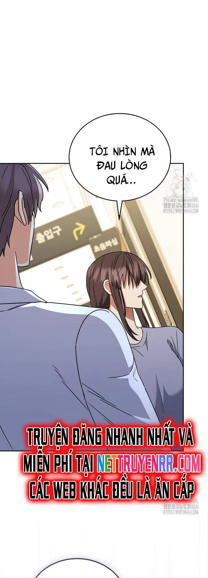 Xin Chào! Bác Sĩ Thú Y Chapter 72 - 11