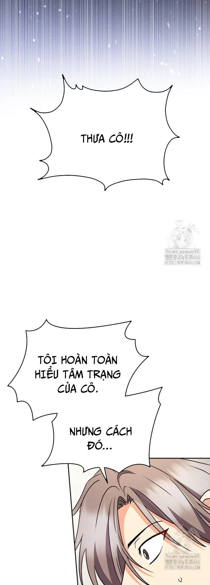 Xin Chào! Bác Sĩ Thú Y Chapter 72 - 13