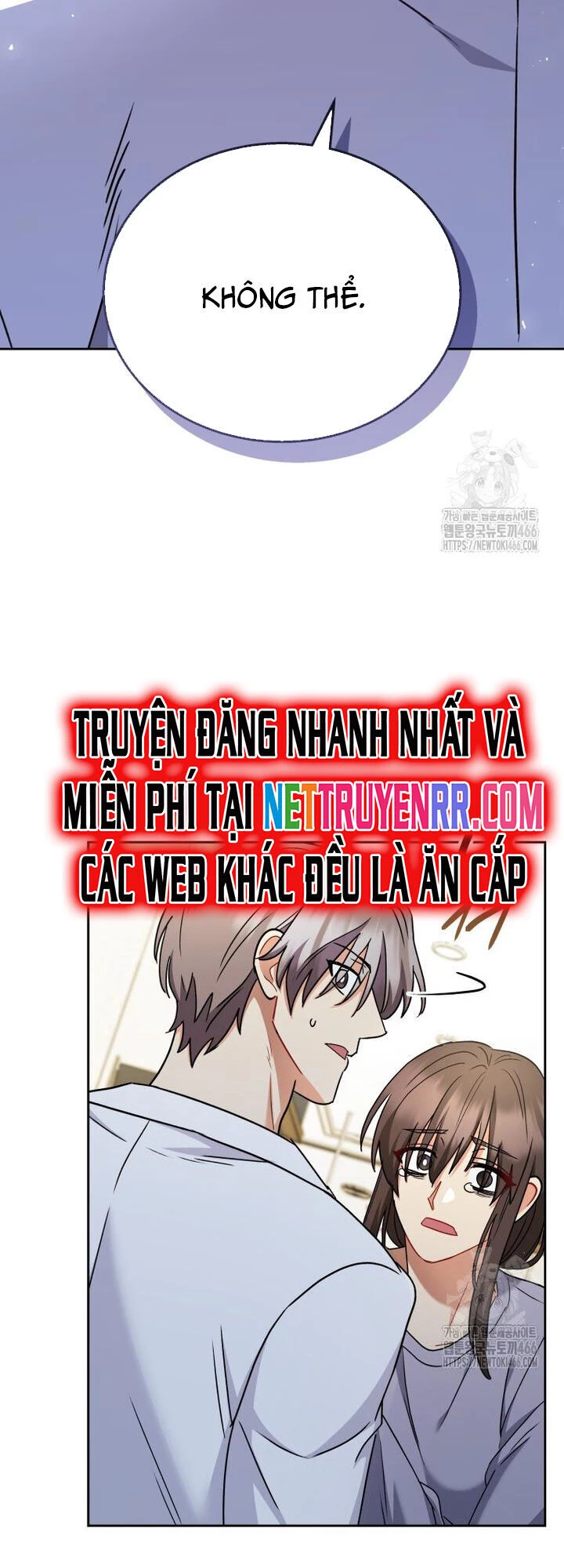 Xin Chào! Bác Sĩ Thú Y Chapter 72 - 23