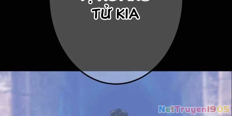 Huyết Thánh Cứu Thế Chủ~ Ta Chỉ Cần 0.0000001% Đã Trở Thành Vô Địch Chapter 117 - 39