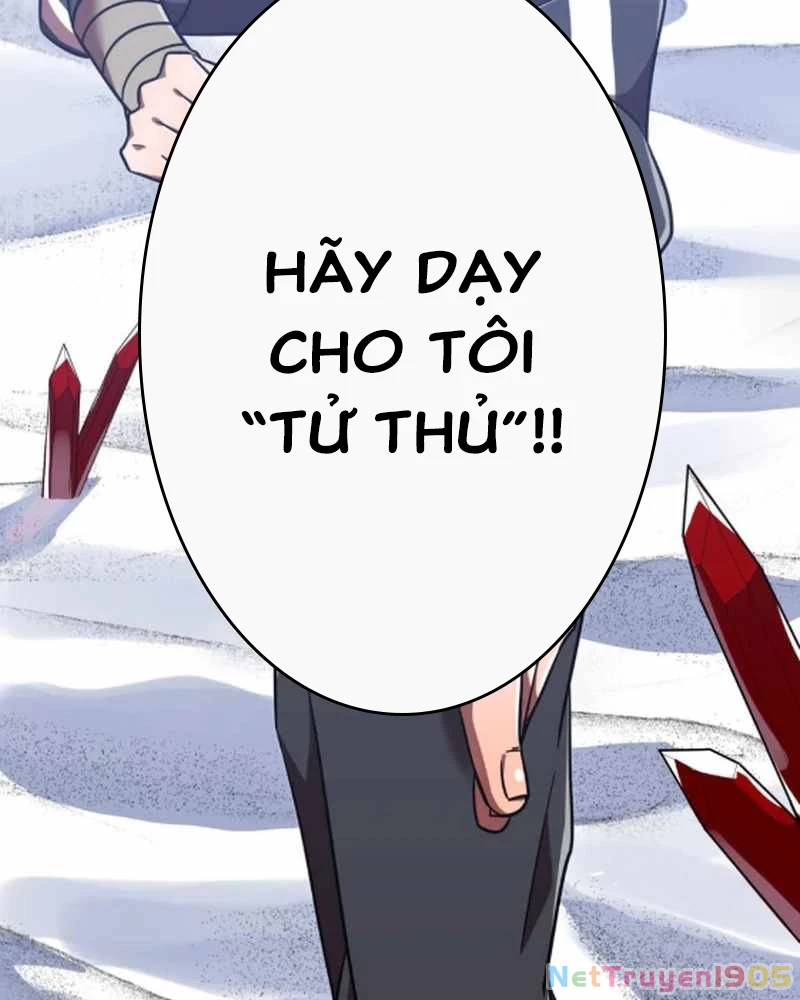 Huyết Thánh Cứu Thế Chủ~ Ta Chỉ Cần 0.0000001% Đã Trở Thành Vô Địch Chapter 117 - 159