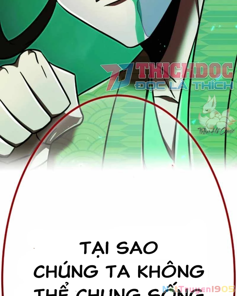 Huyết Thánh Cứu Thế Chủ~ Ta Chỉ Cần 0.0000001% Đã Trở Thành Vô Địch Chapter 117 - 271